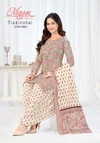 Traditional Vol 11 By Mayur Cotton Printed Dress Material
